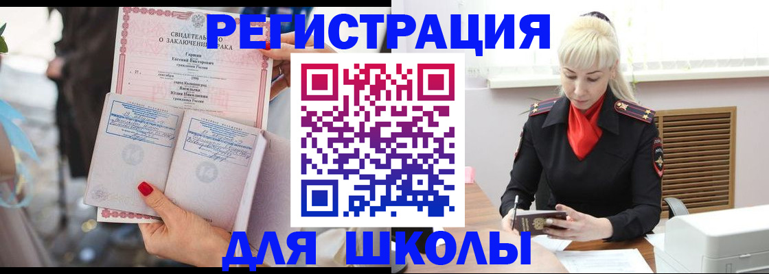 форма 3 в Лыткарино